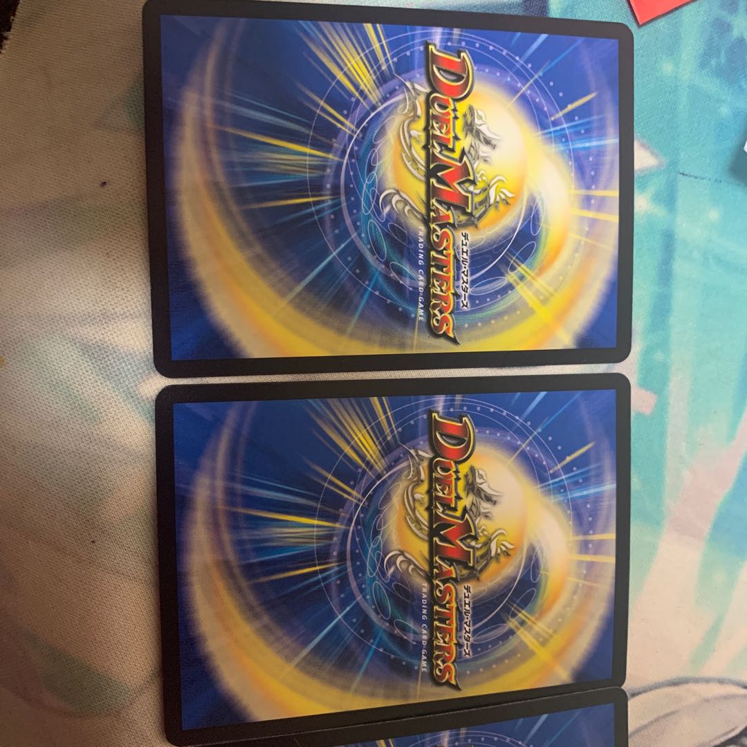 一なる部隊イワシン