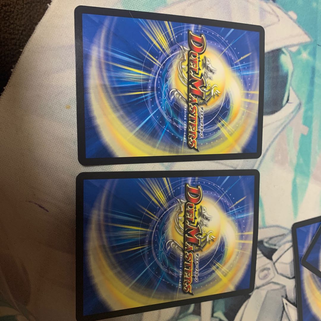 一なる部隊イワシン