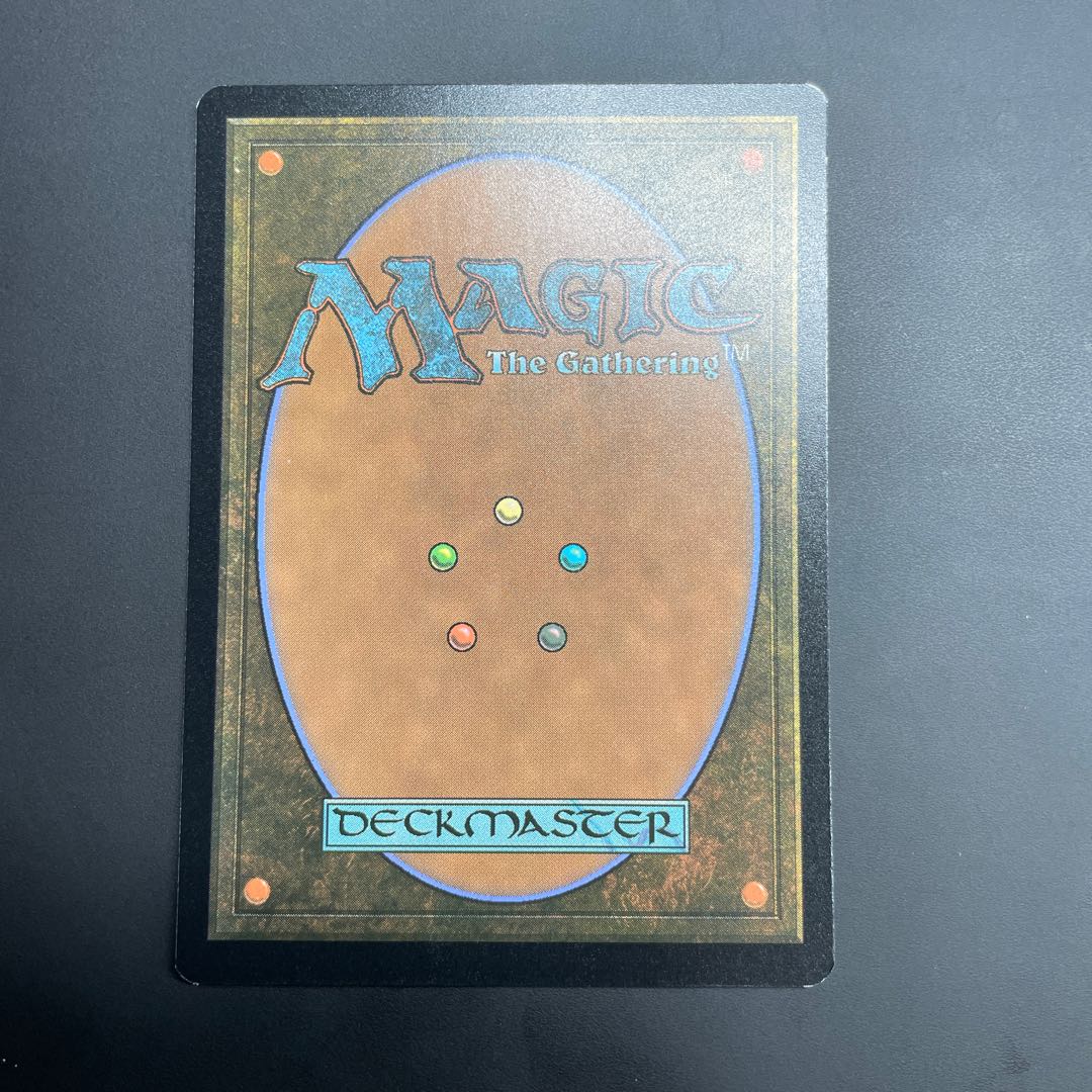 Force of Negation foil 2x2