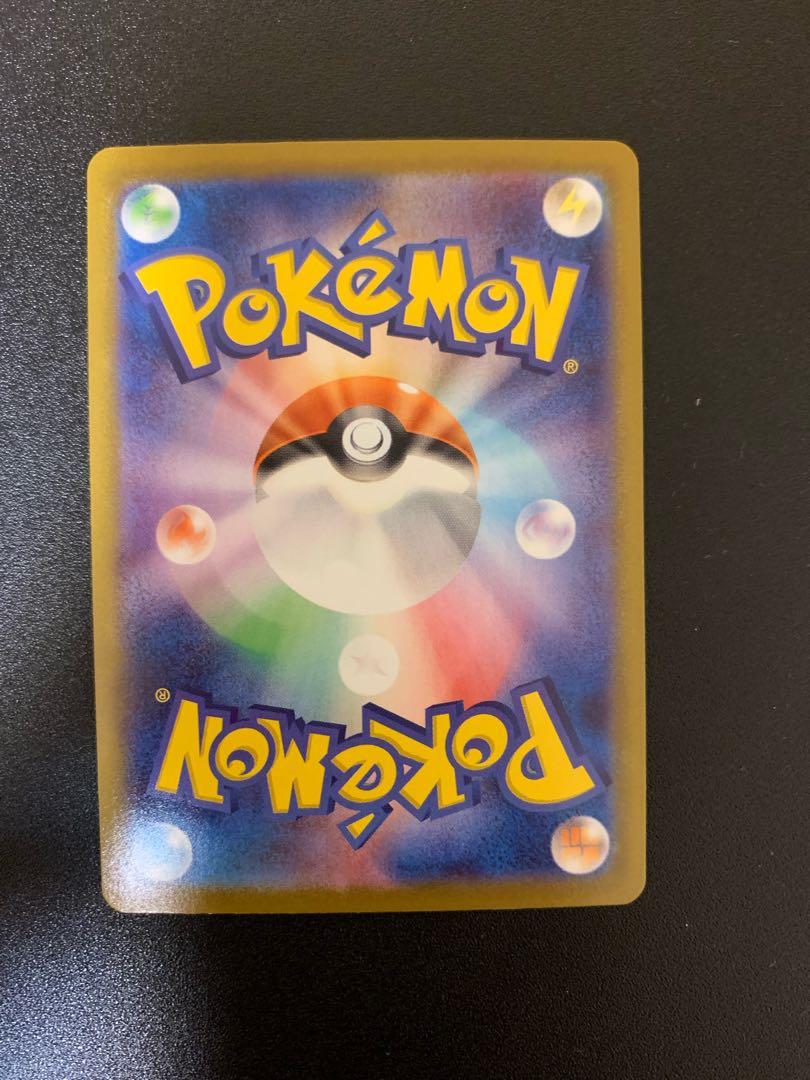 ポケモンカード パルキアvstar urの通販 アベ(193077480) | magi ...