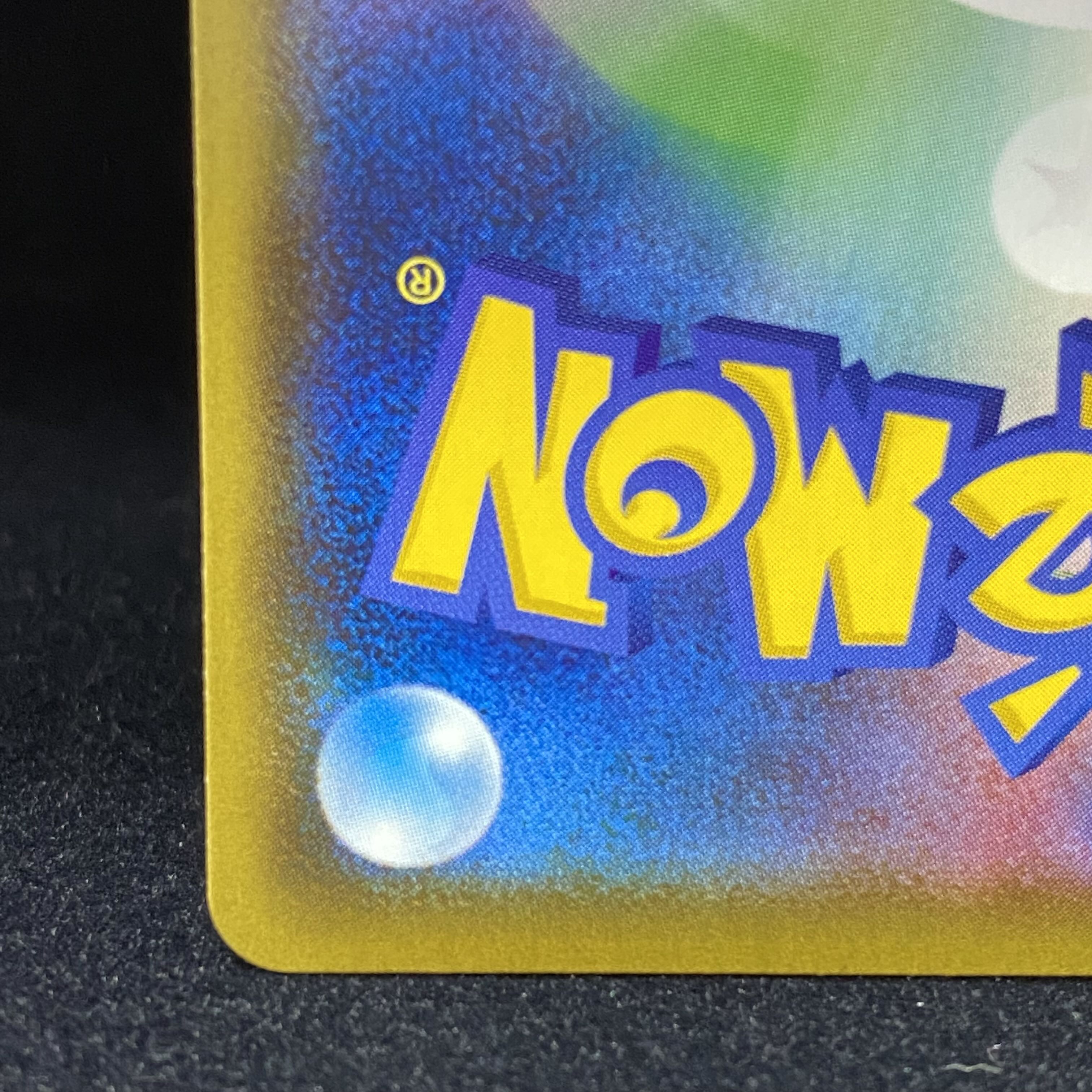 マリィ SR シャイニースターV シャイニーマリィ SR 198/190