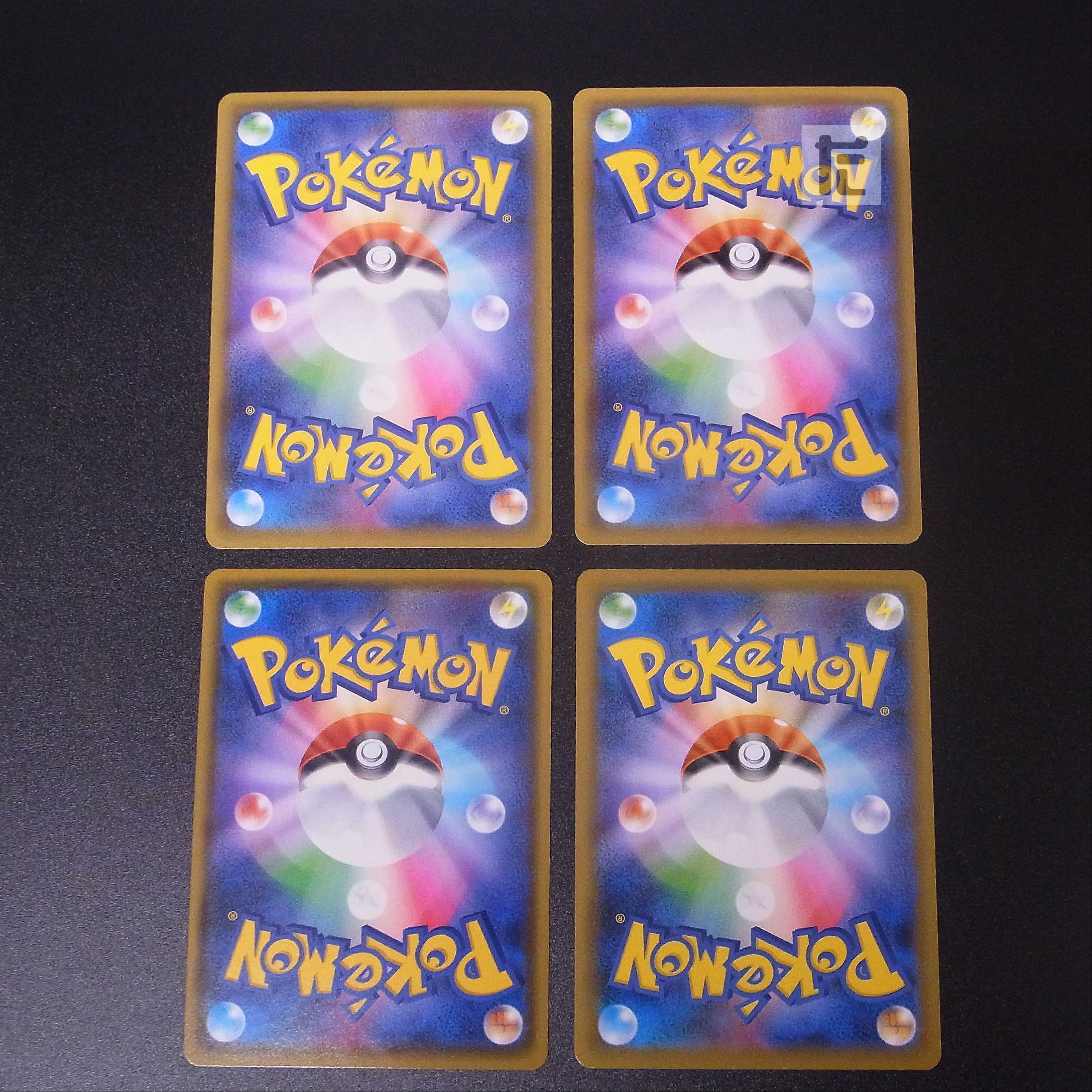 GrimmsnarlV/GrimmsnarlVMAX [near] SSR set of 4 /Managed by MP1288