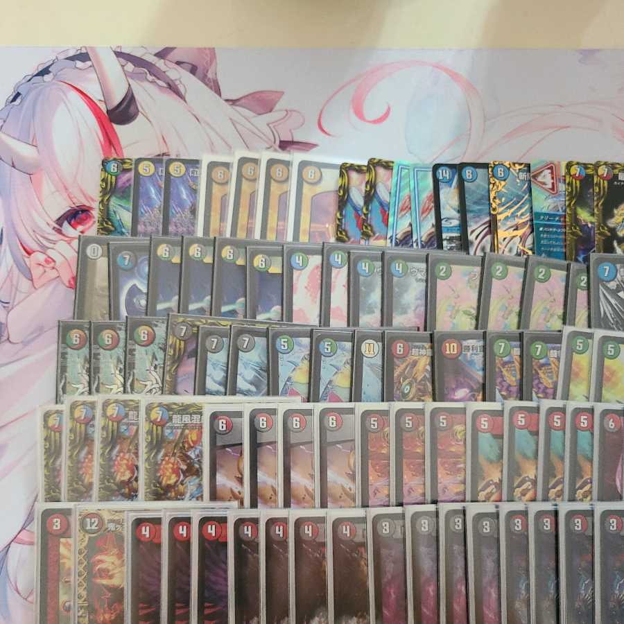 引退品 最終値下げ これ以上値下げ不可