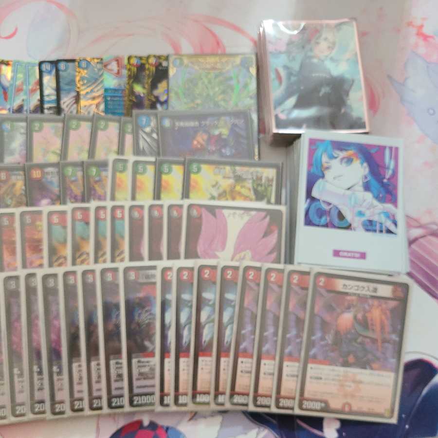 引退品 最終値下げ これ以上値下げ不可