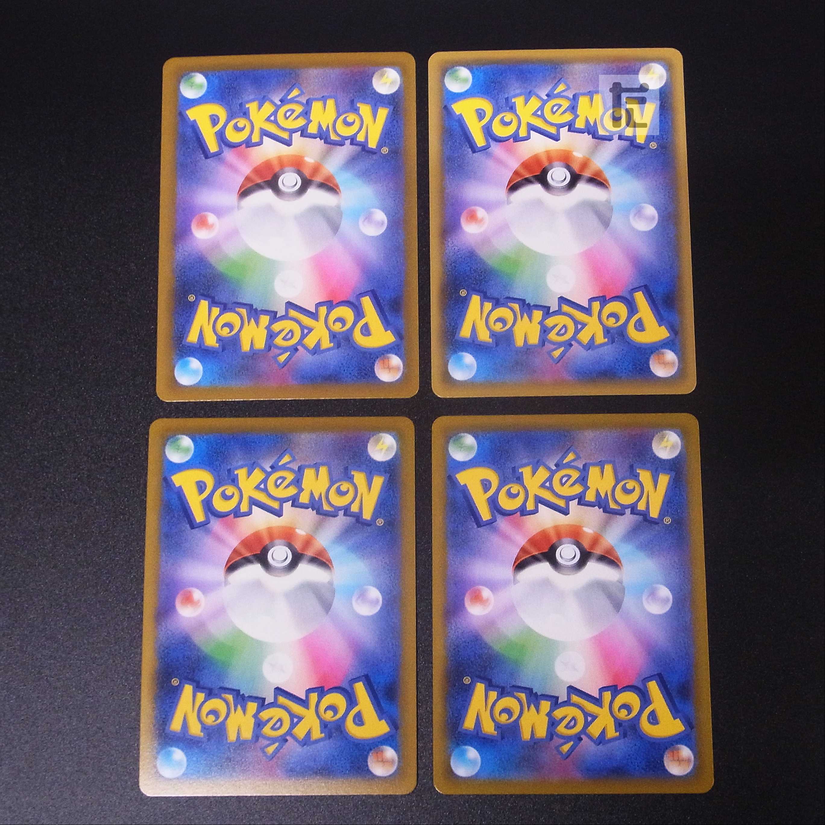 ソッドとシルディ【ニア】SR 4枚セット/管理:MP1272