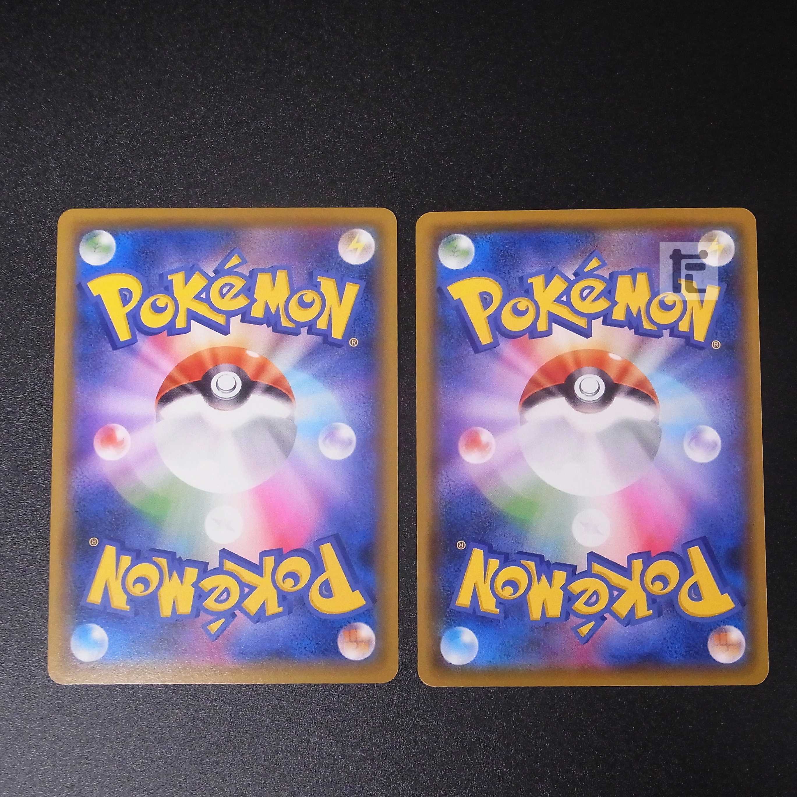 マホイップV/マホイップVMAX【ニア】SR/HR 2枚セット/管理:MP1268