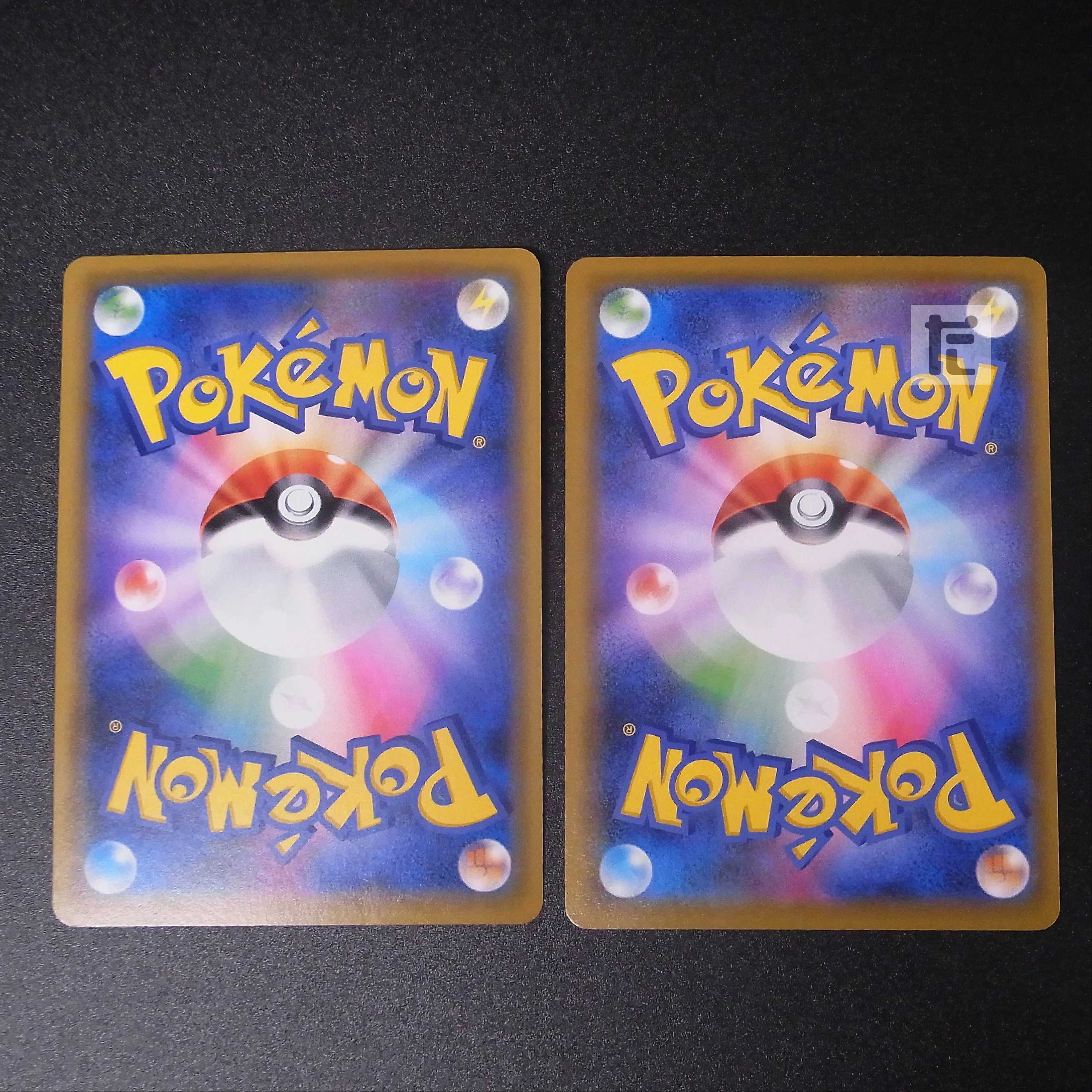 ZacianV/ZamazentaV [near] SR set of 2 / Management: MP1267