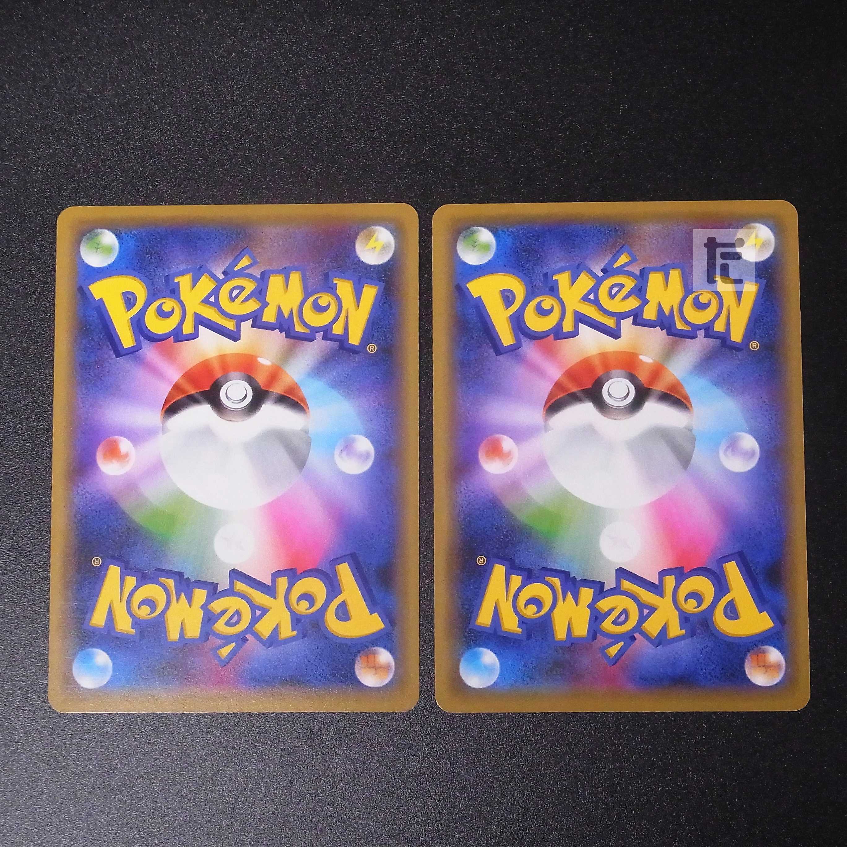 Pal Pad [near] TR 2-piece set / Management:MP1263