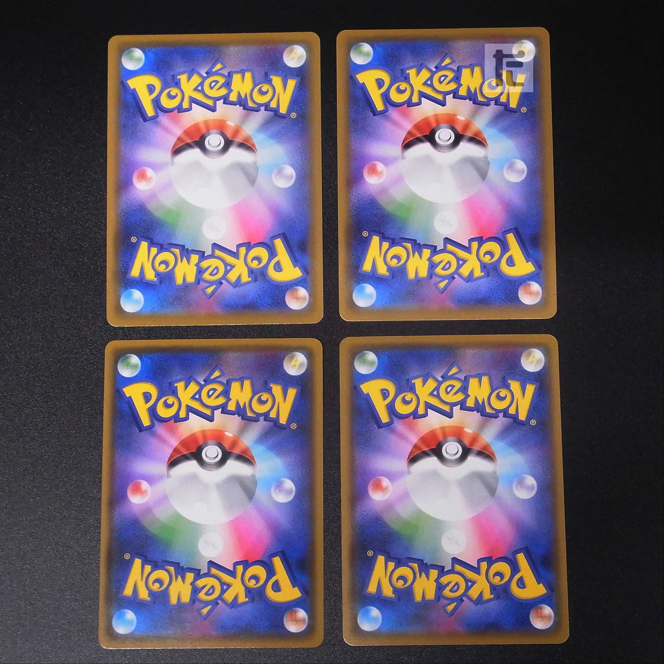 FalinksV [Nia] SSR set of 4 / Management: MP1258