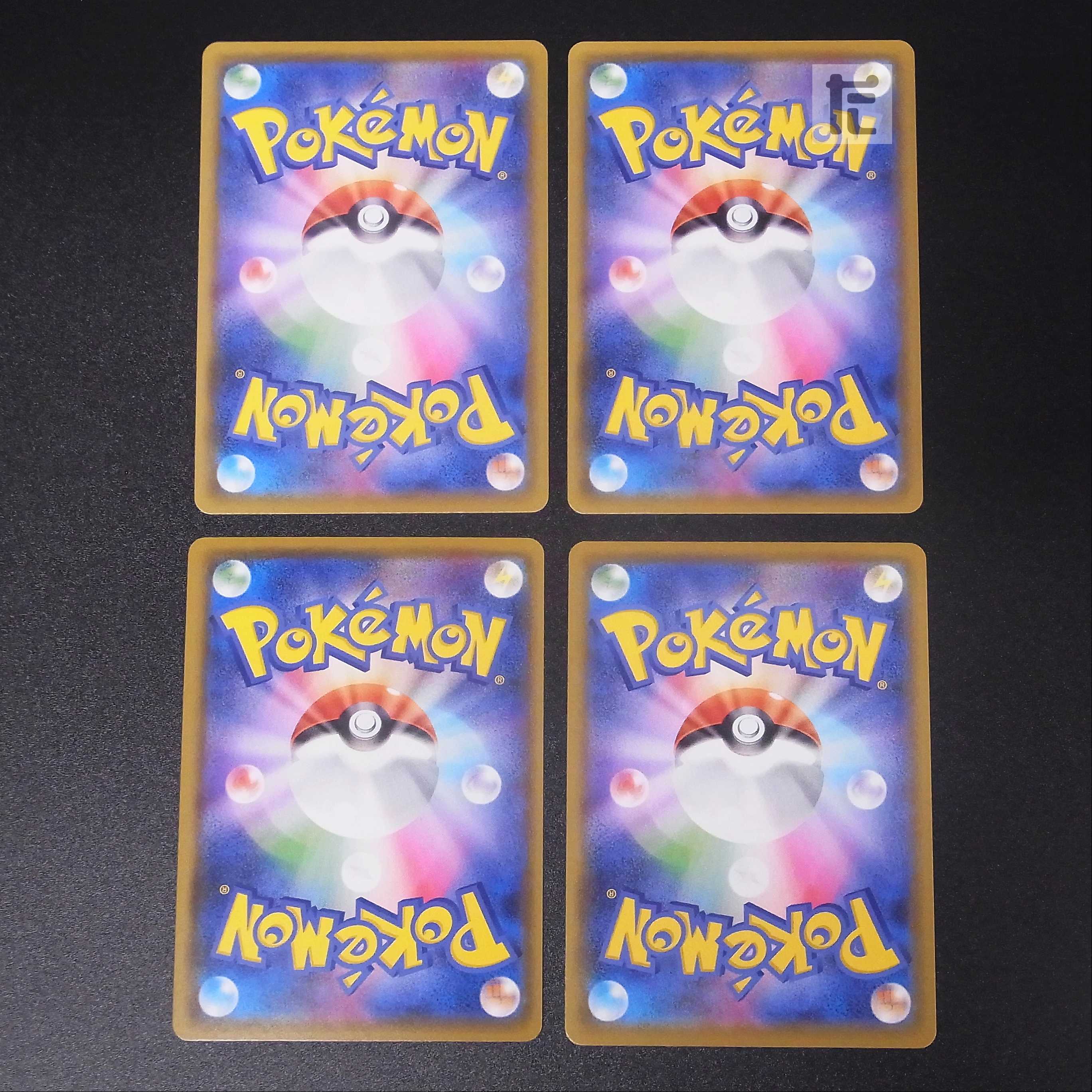 イエッサンV【ニア】SSR 4枚セット/管理:MP1257