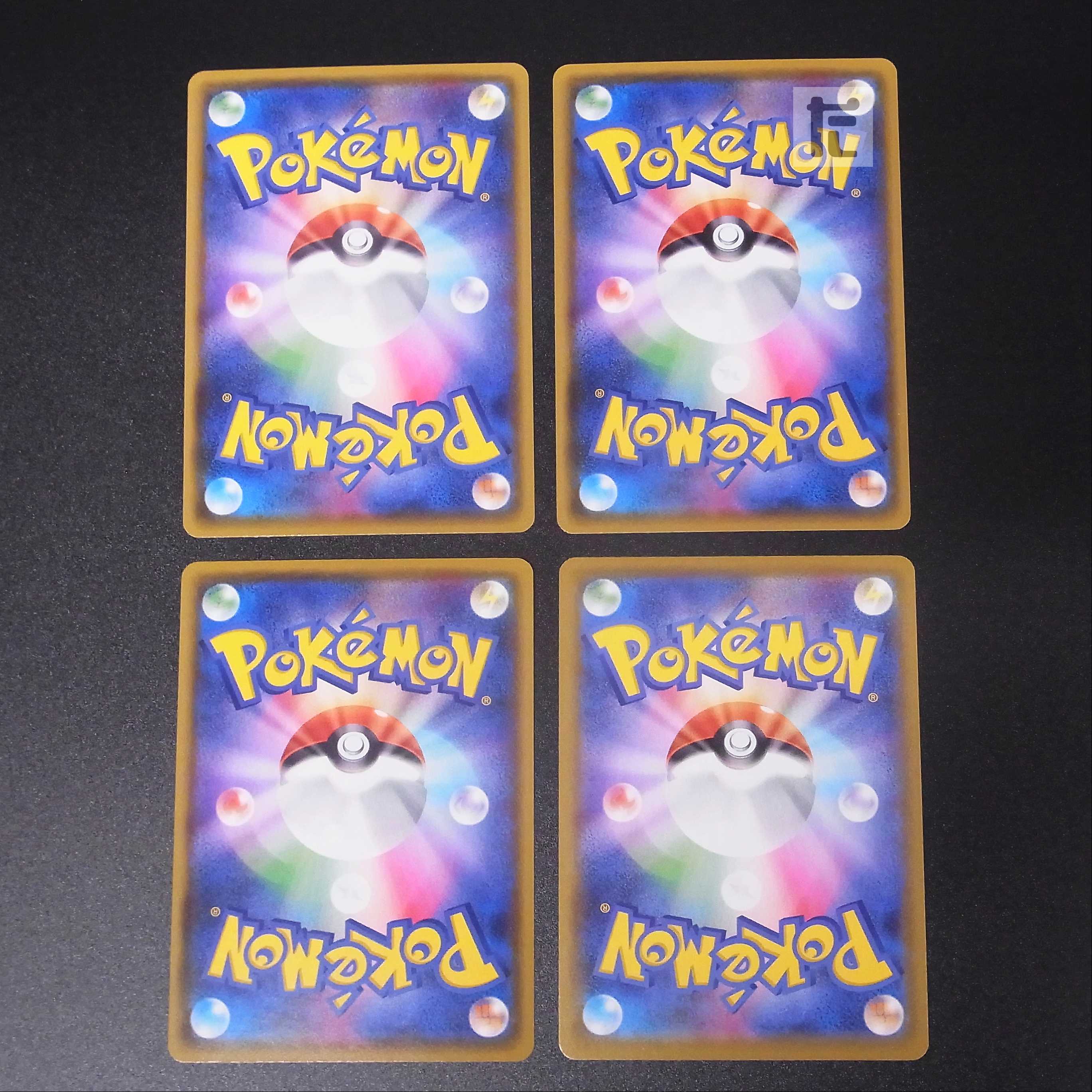 IndeedeeV [Nia] SSR set of 4 / Management: MP1256