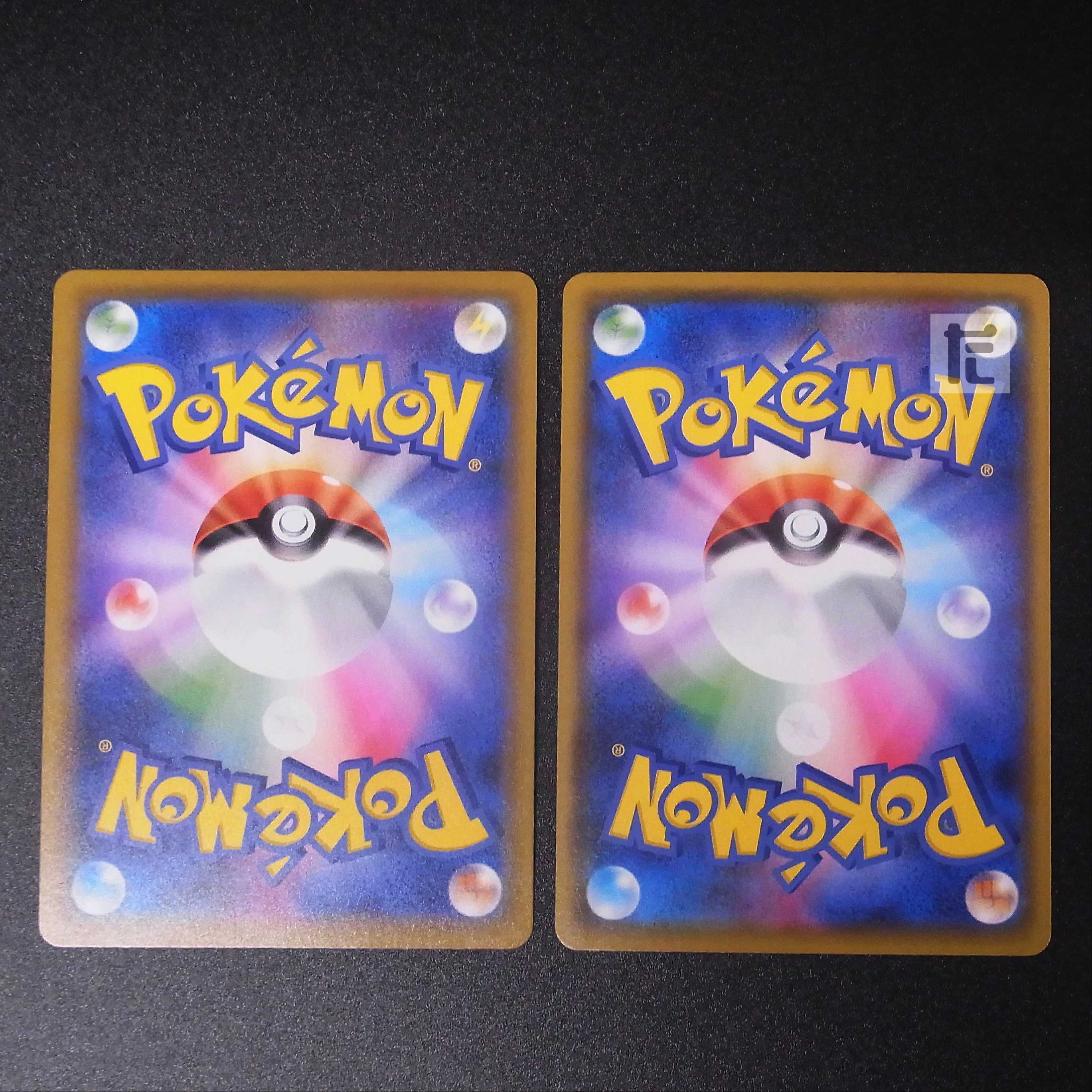 ラプラスV/ラプラスVMAX【ニア】HR/SSR 7枚セット/管理:MP1254 7枚