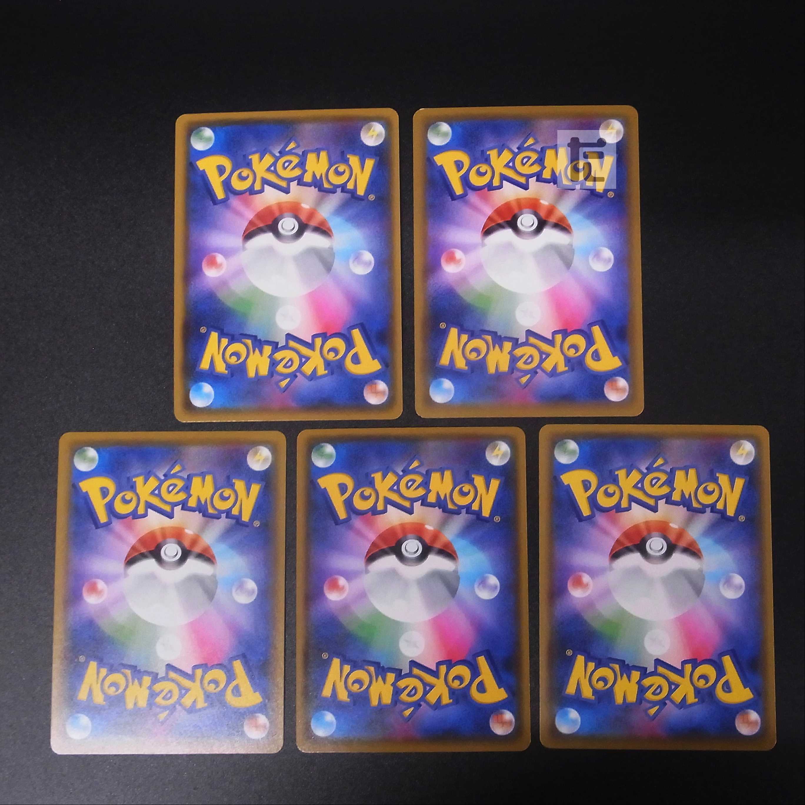 GrimmsnarlV/GrimmsnarlVMAX [near] SSR 5 piece set/managed by MP1253