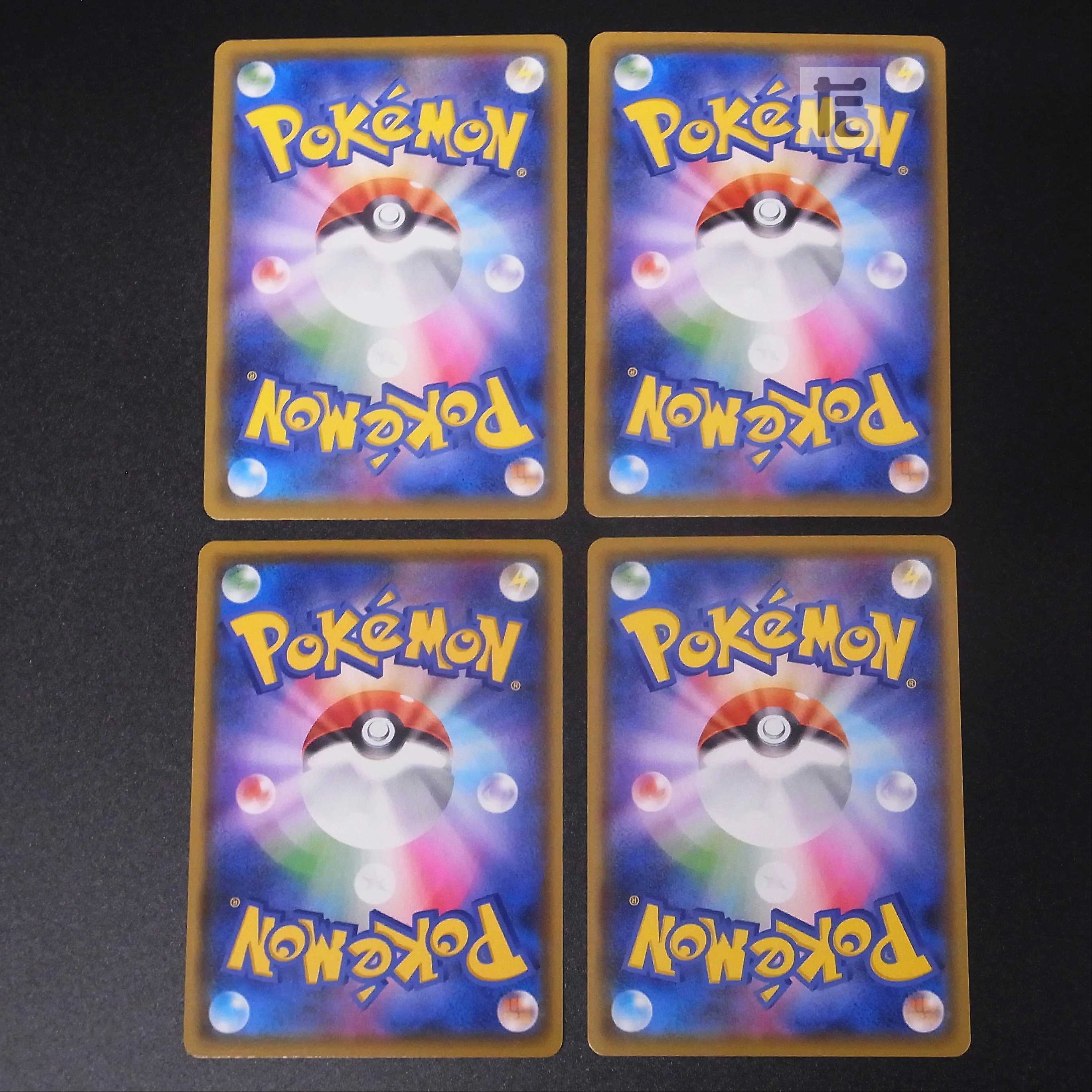 FalinksV [Nia] SR/SSR set of 4 /Managed by MP1247