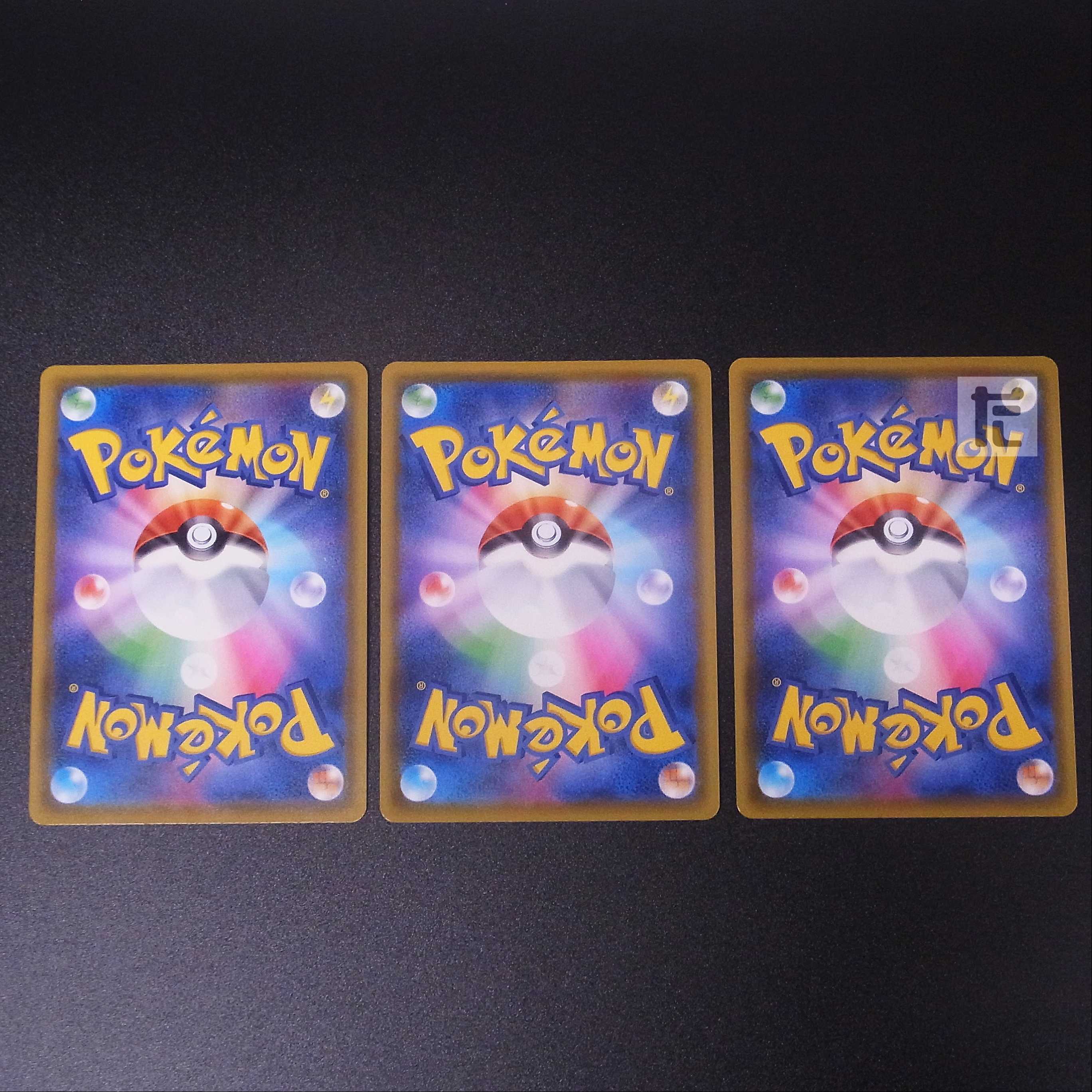 TalonflameV [near] SR set of 3 / Management: MP1245