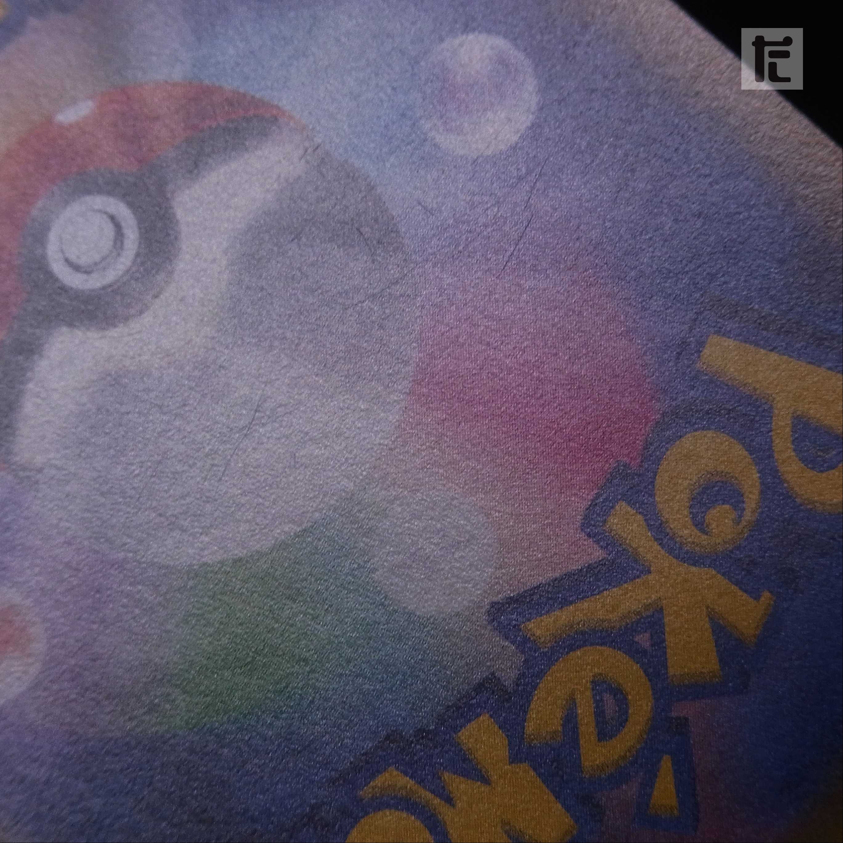 TalonflameV [near] SR set of 3 / Management: MP1245