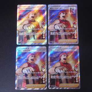 キャンプファイヤー【ニア】SR 3枚セット/管理:MP1244