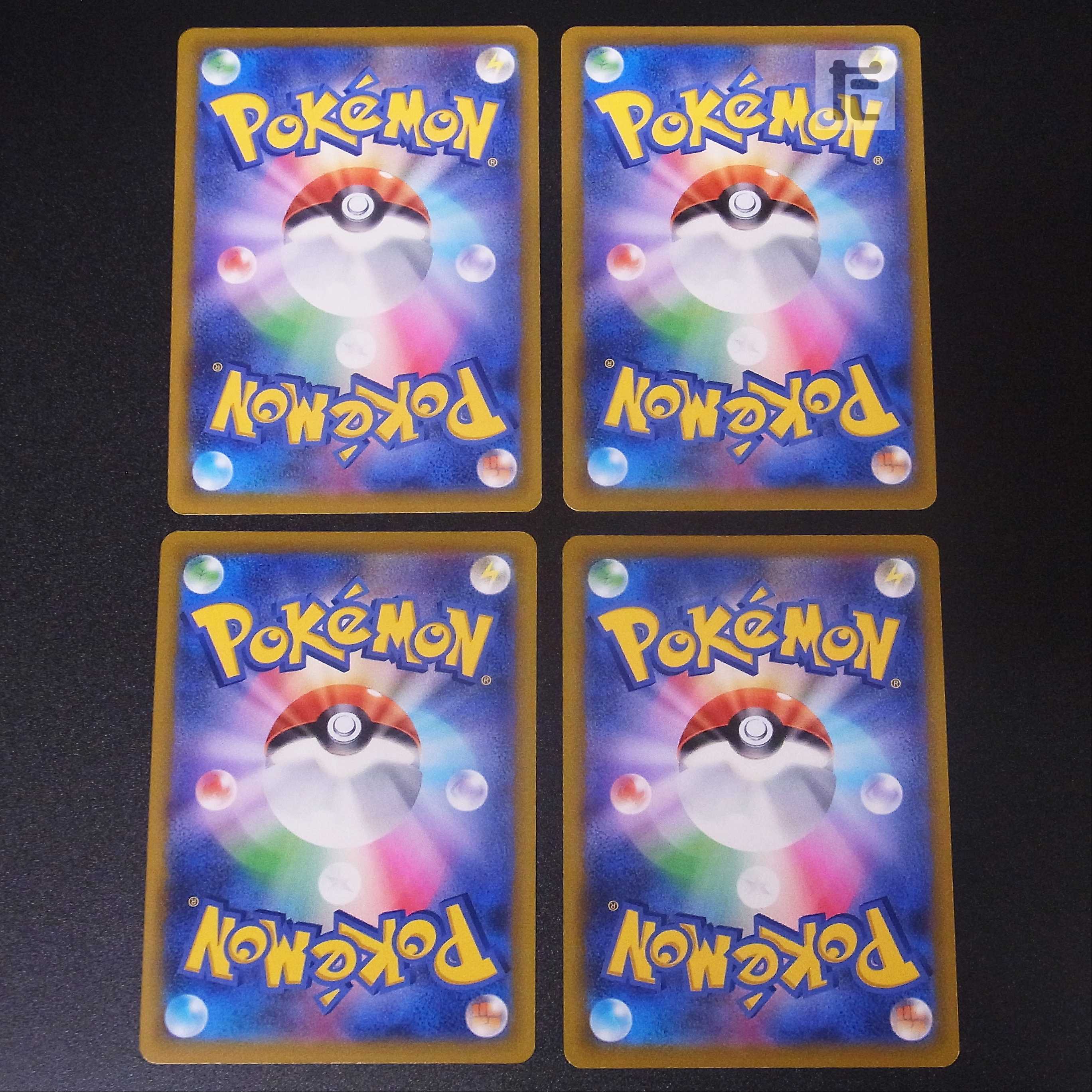 Camp Moltres [near] SR set of 3 / Management: MP1244