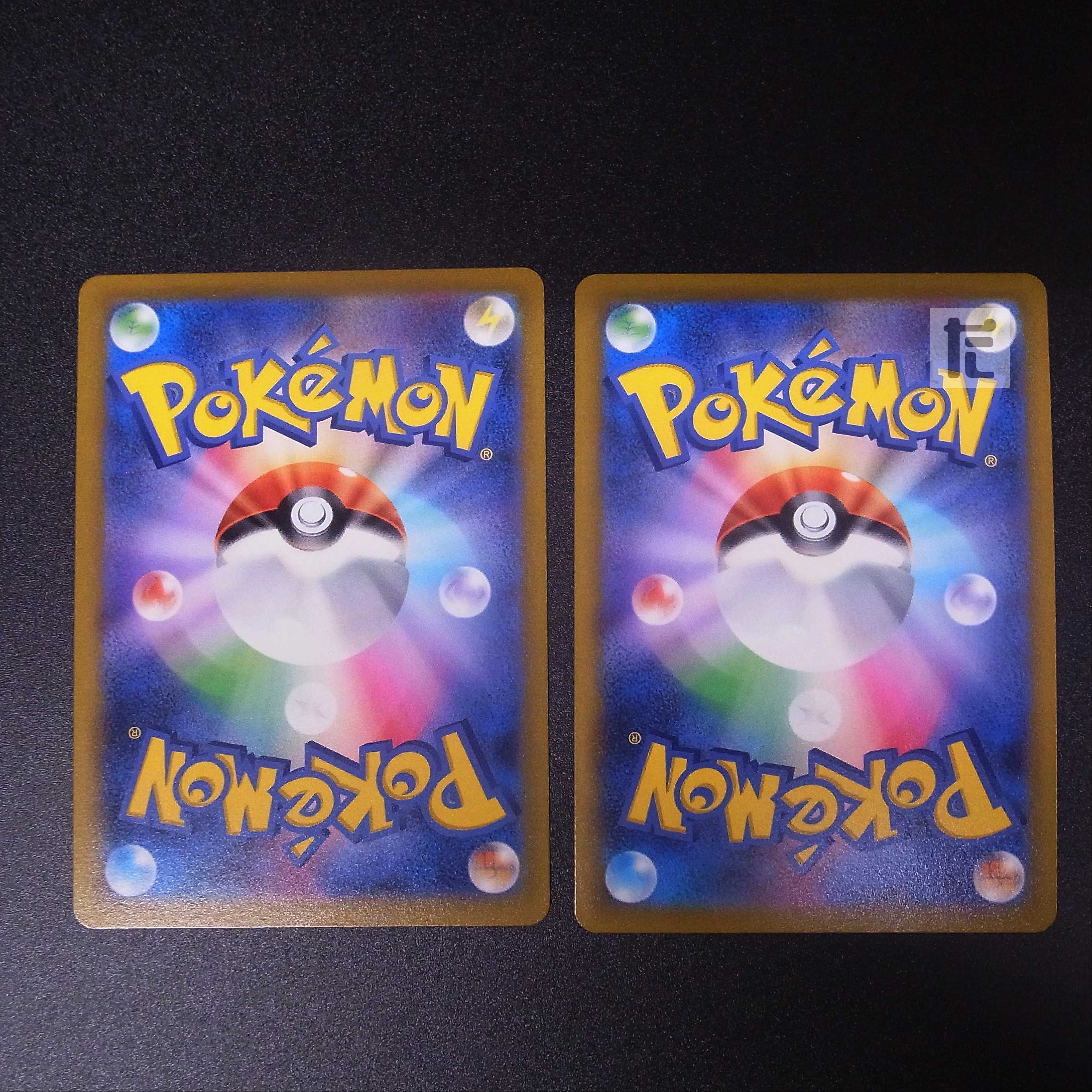 RayquazaVMAX [near] CSR Set of 2 / Management:MP1239