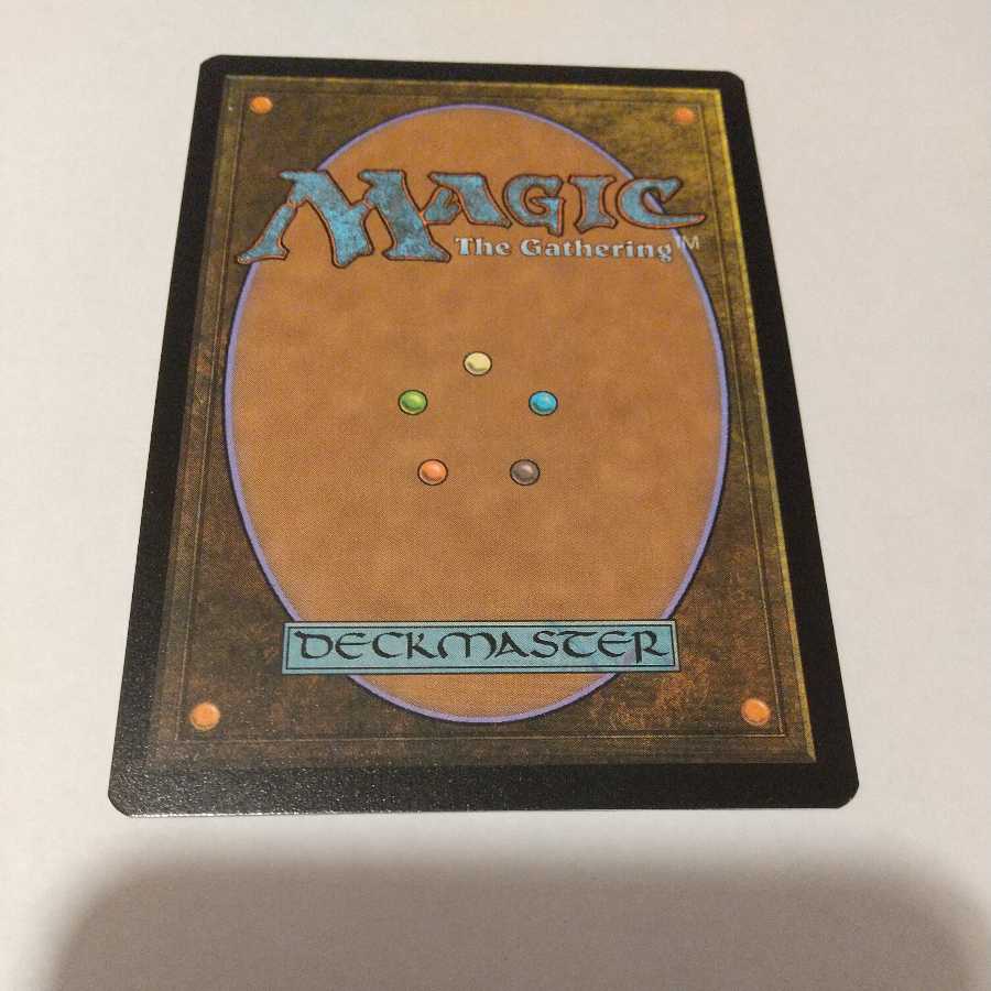 Mox Opal extended foil