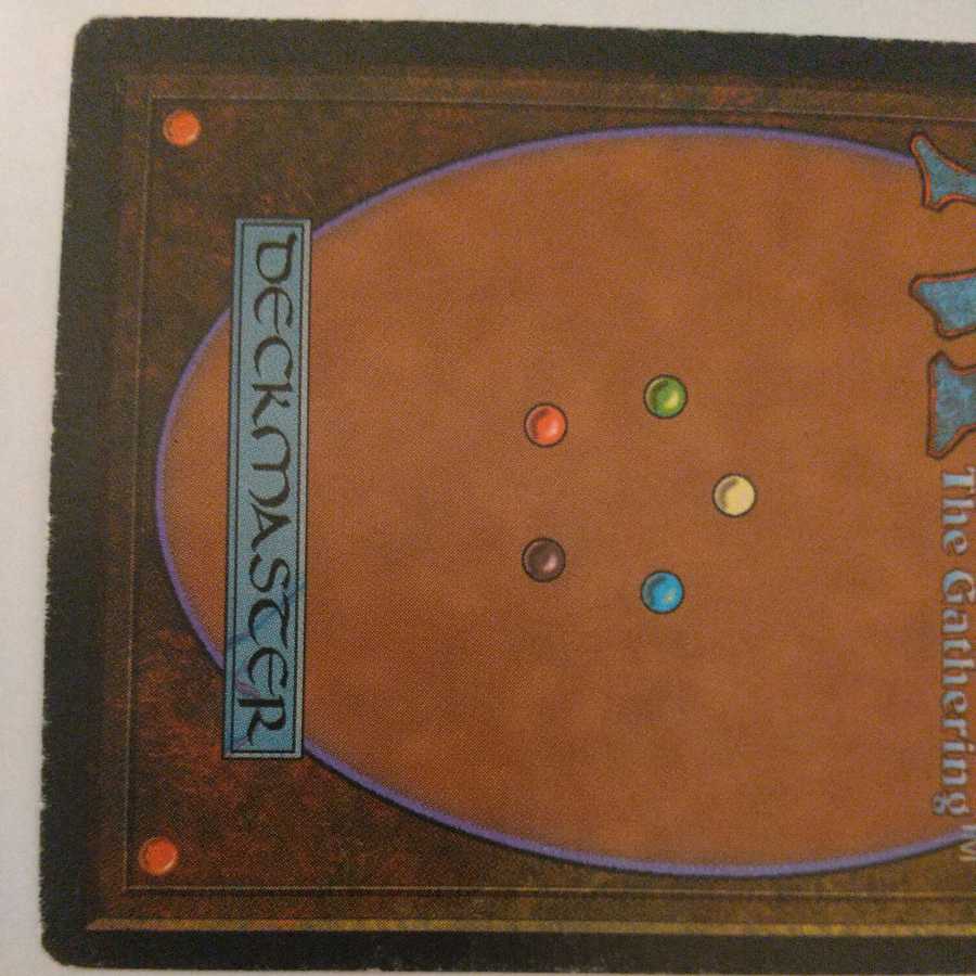 Tundra Black Frame French Edition