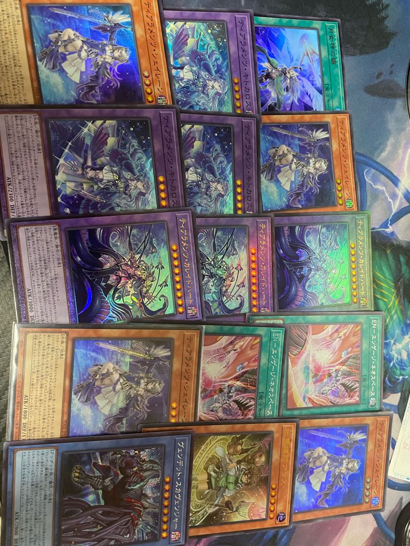 Yu-Gi-Oh! Collective sale