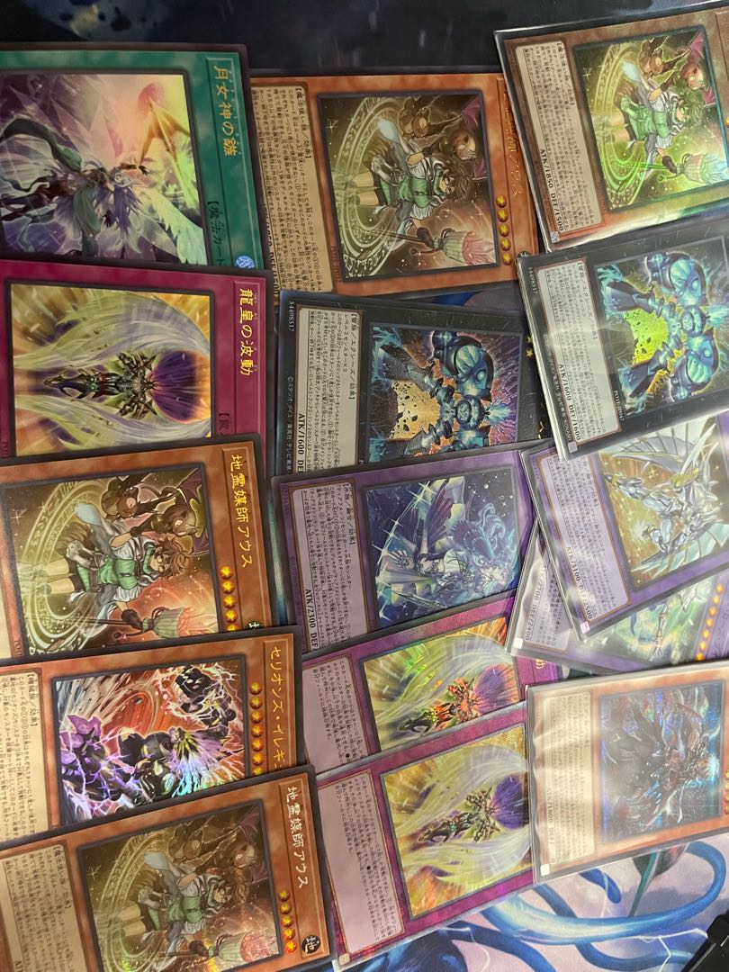 Yu-Gi-Oh! Collective sale
