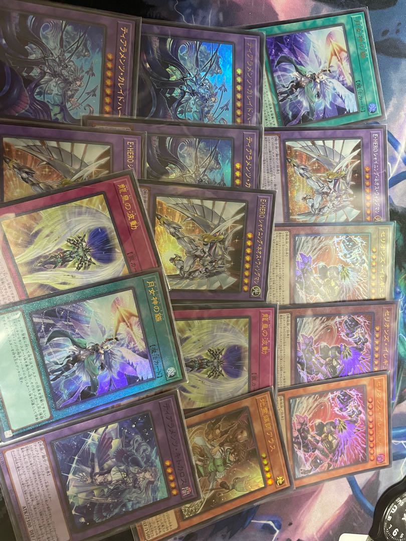 Yu-Gi-Oh! Collective sale