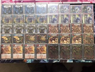 赤青覇道 デッキ GR付き 1枚