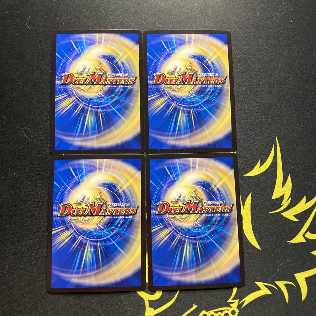 Rock "SPK" speaker VR 7/48