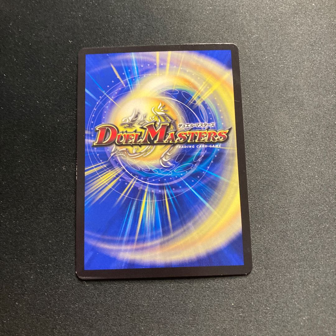 Manjitsuki Ga-Ruzak Manjitsuki｜Manjitsuki, Hell, Killing SE MD1(Secret)3/MD1