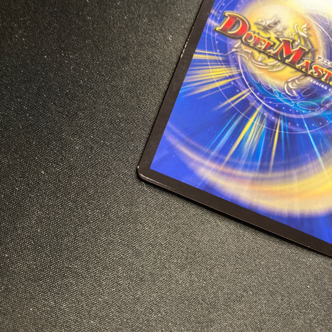 Manjitsuki Ga-Ruzak Manjitsuki｜Manjitsuki, Hell, Killing SE MD1(Secret)3/MD1