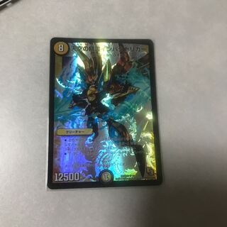 天空の精霊インパクトリガー