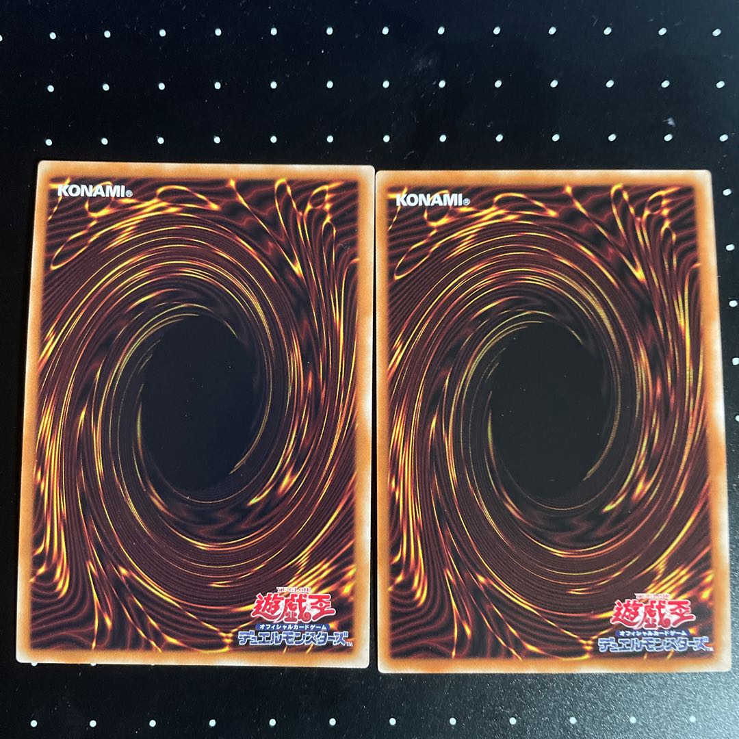 Ash Blossom & Joyous Spring Ultra + Super