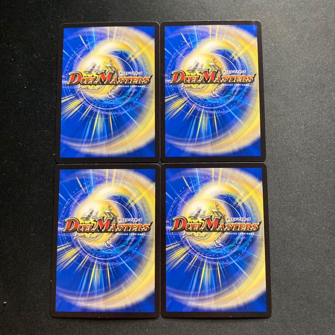 Ichigotchi Tank|Let's Go Ichigo 6/13