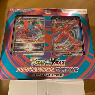 High-class deck Deoxys