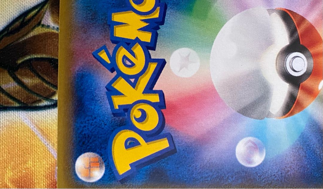 Rare] Pokémon cards MLatiosEX SR XY6 1ED Pokémon cards