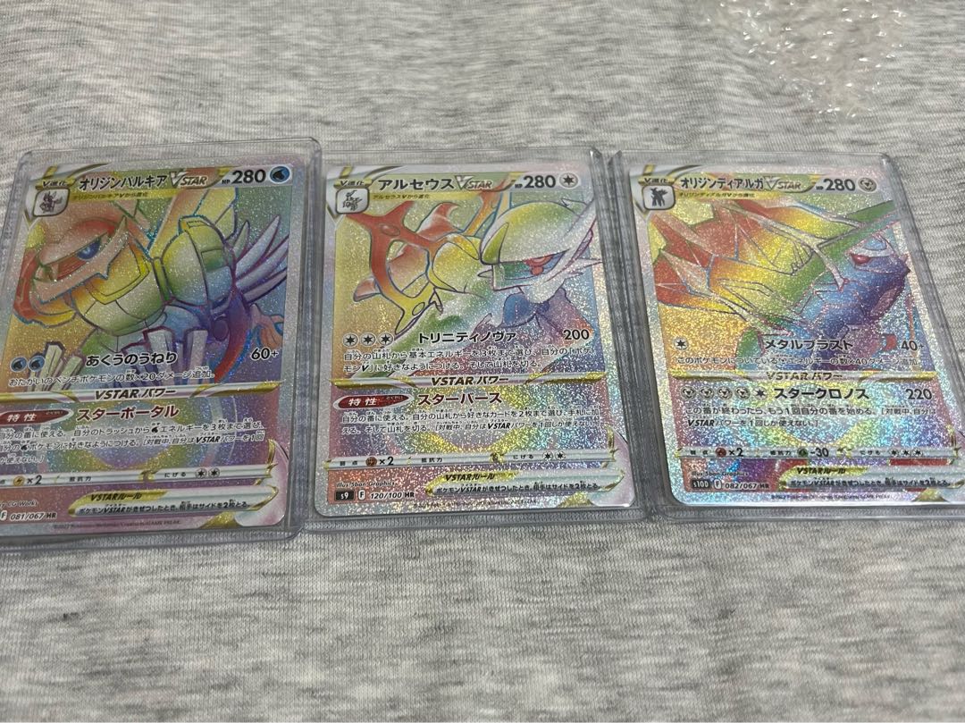 For the exclusive use of Mr. ksml