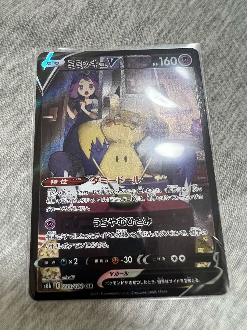 For the exclusive use of Mr. ksml