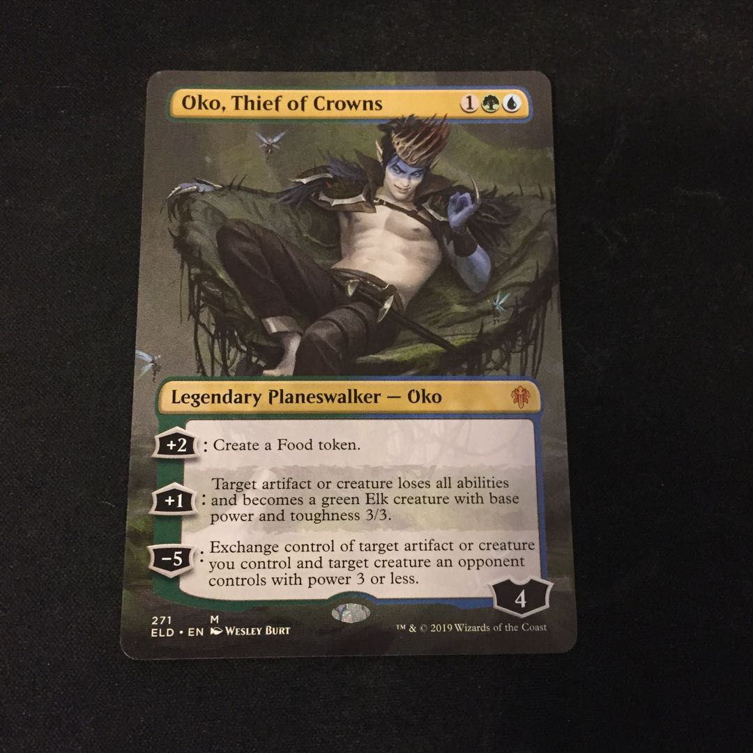 MTG 王冠泥棒、オーコ 英版 拡張アート