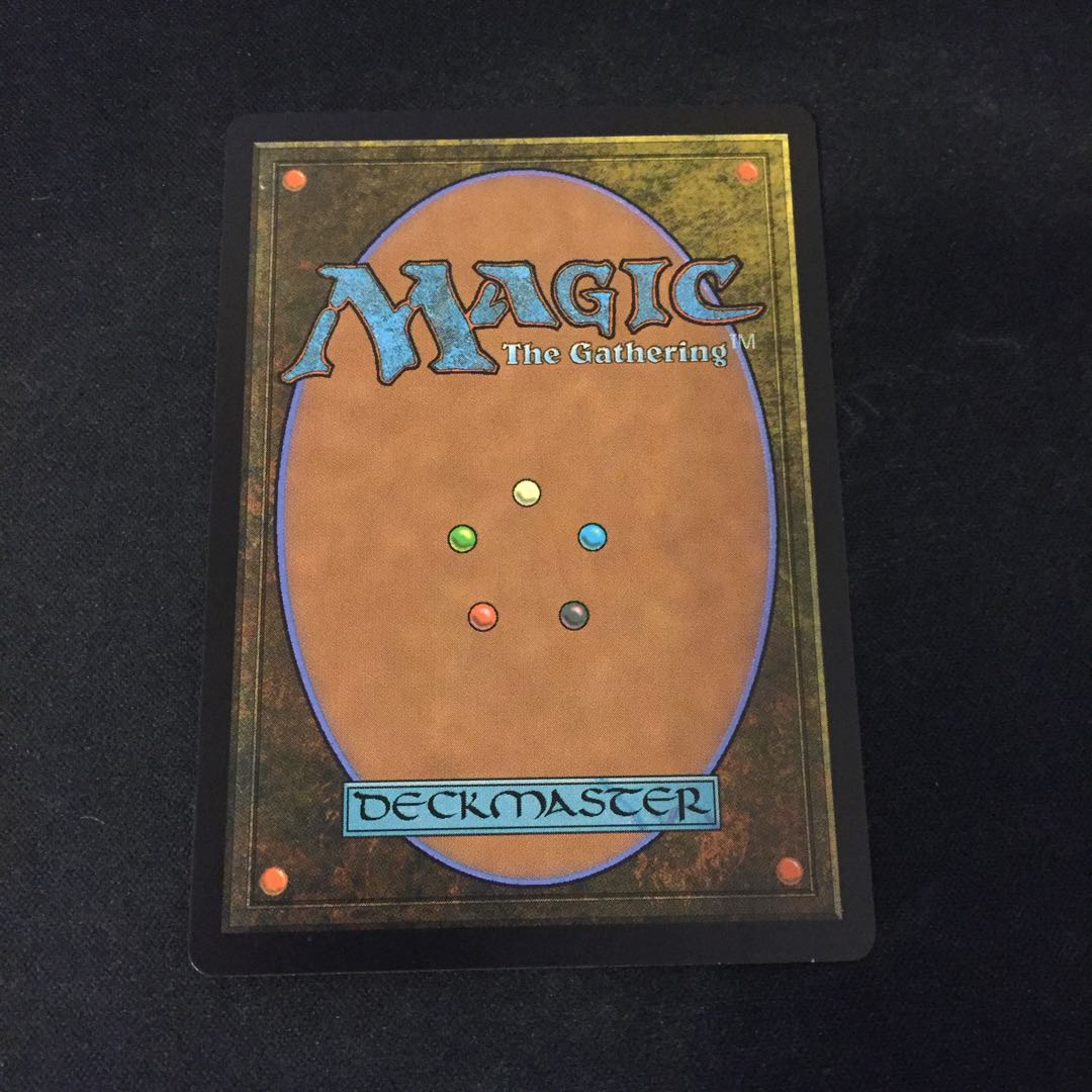 MTG 王冠泥棒、オーコ 英版 拡張アート
