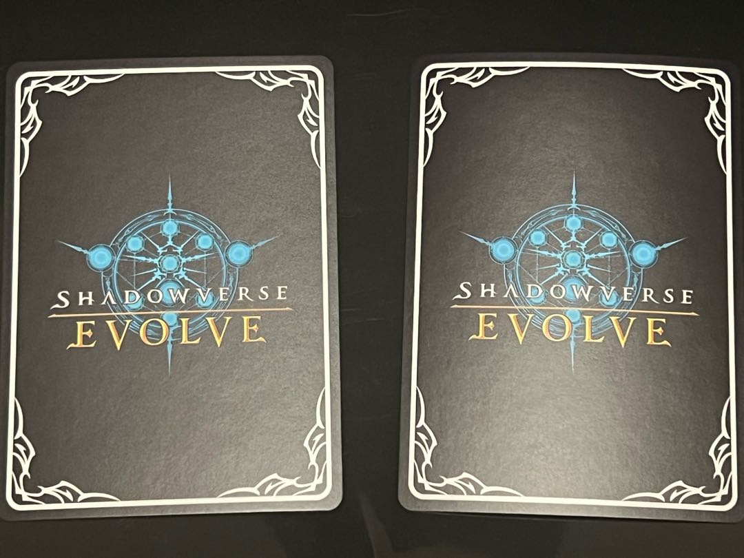 Heavenly Aegis (Evolutionary Line) LG