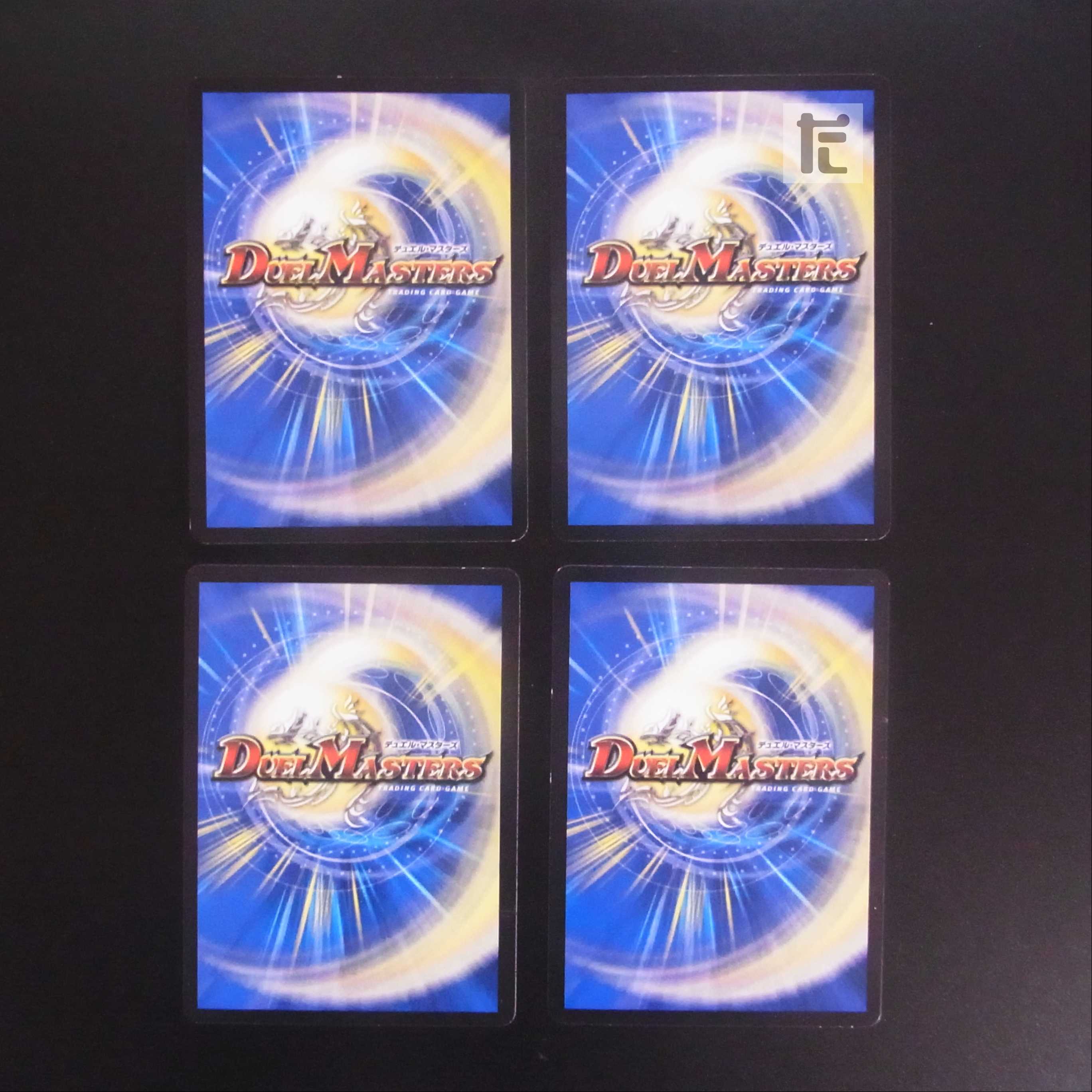 Death Match, Bedele, set of 4 / Management:MD0162