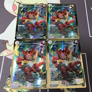 Kirifuda Joe & Joragon -Story of Freedom- DSR 1/100