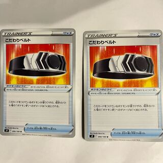 Kikkoman Biancato U 090/100