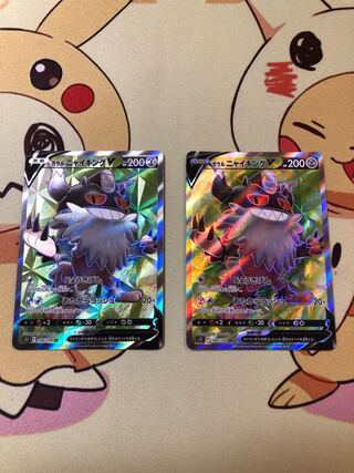 ガラルニャイキングV SR 108/100