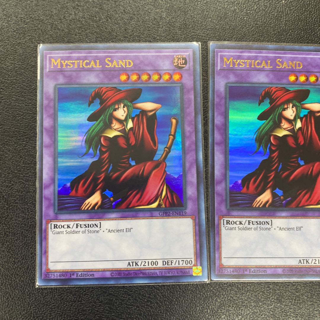 砂の魔女　英語版×3