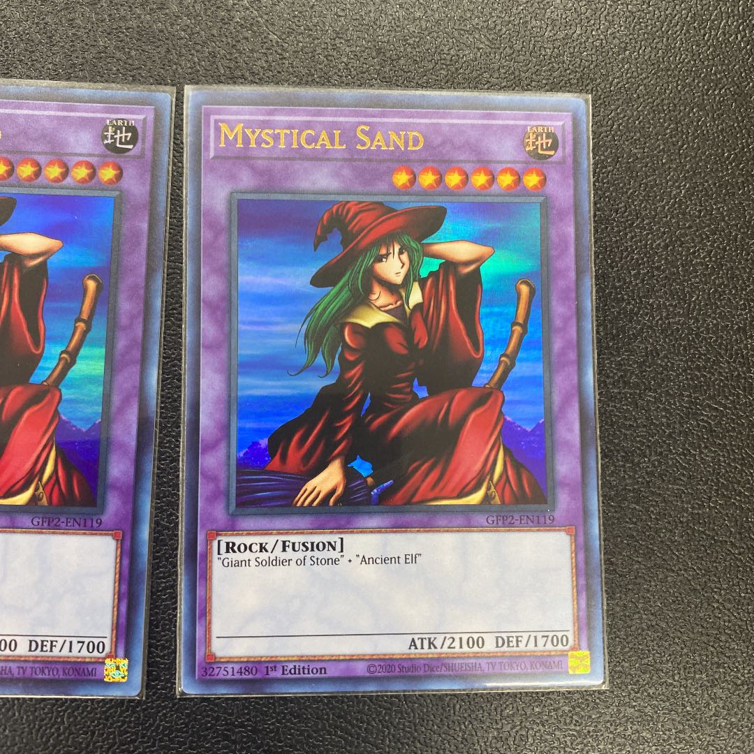 砂の魔女　英語版×3