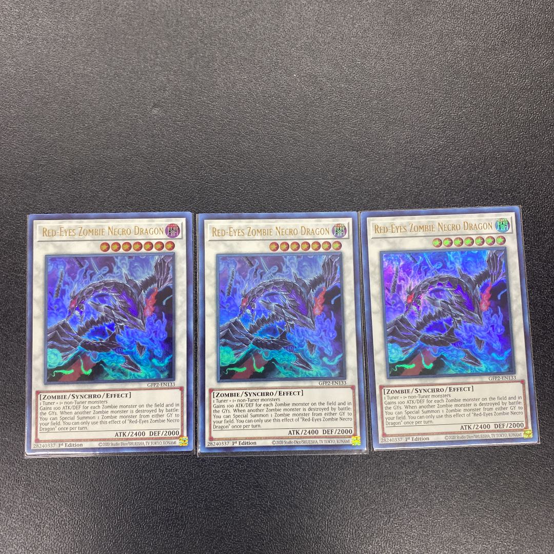 真紅眼の不屍竜 英語版 1th×3