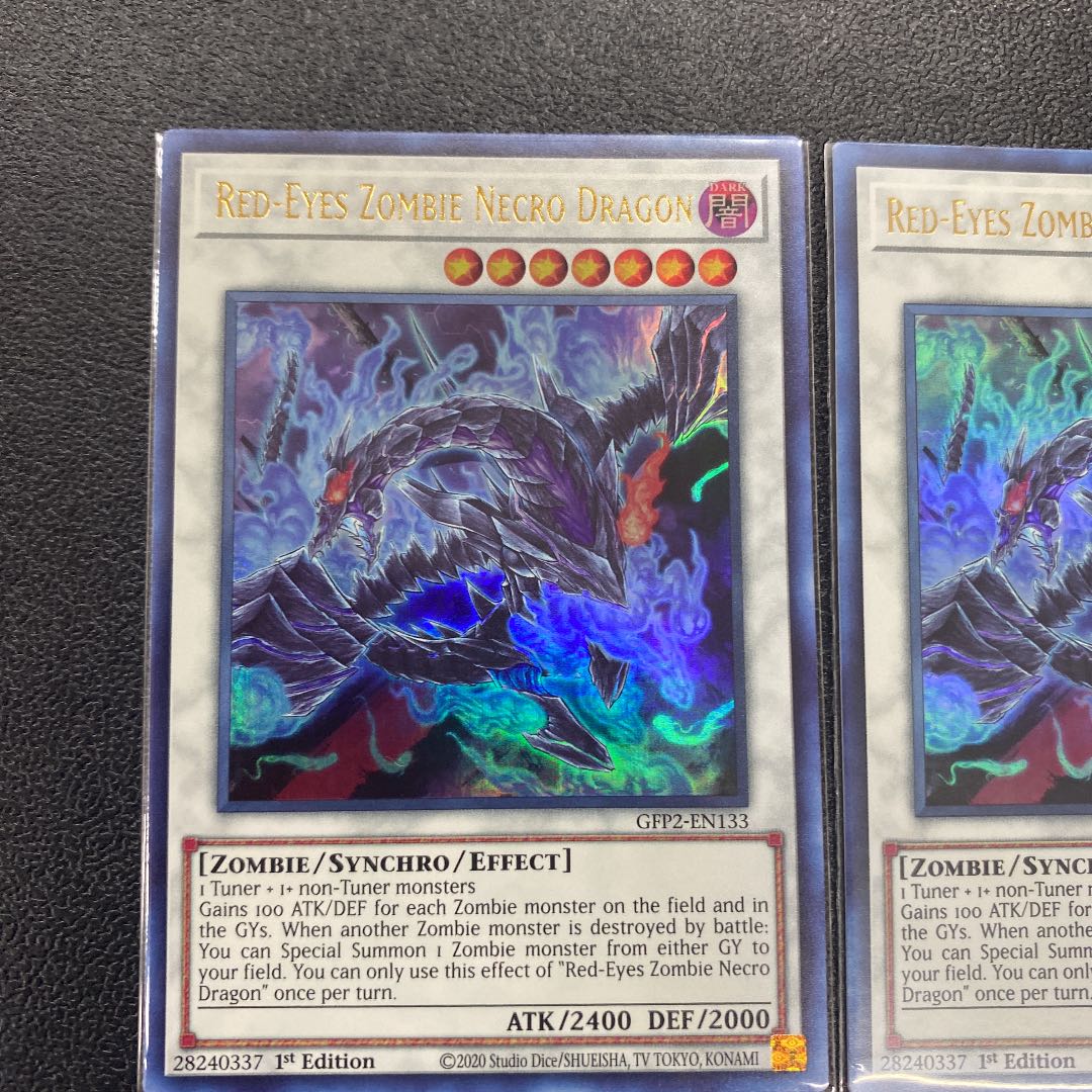 真紅眼の不屍竜 英語版 1th×3